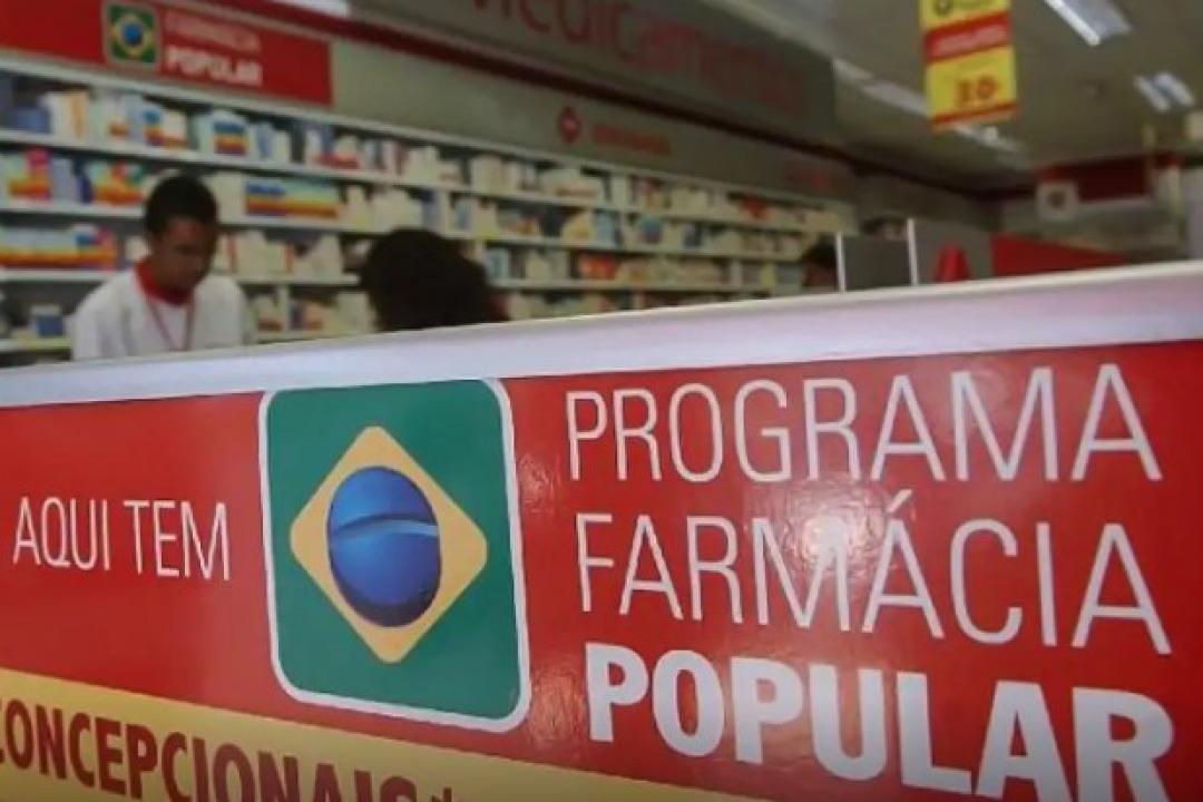 Farmácia Popular: saiba como retirar remédios e fraldas geriátricas