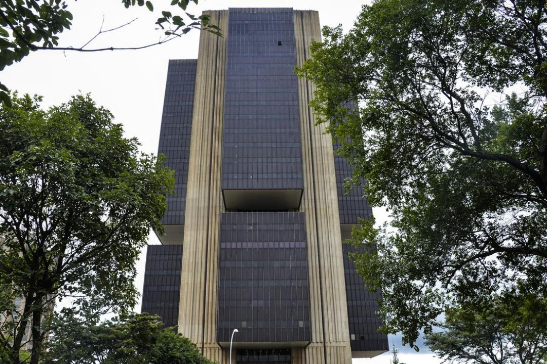 Copom eleva juros básicos da economia para 13,25% ao ano