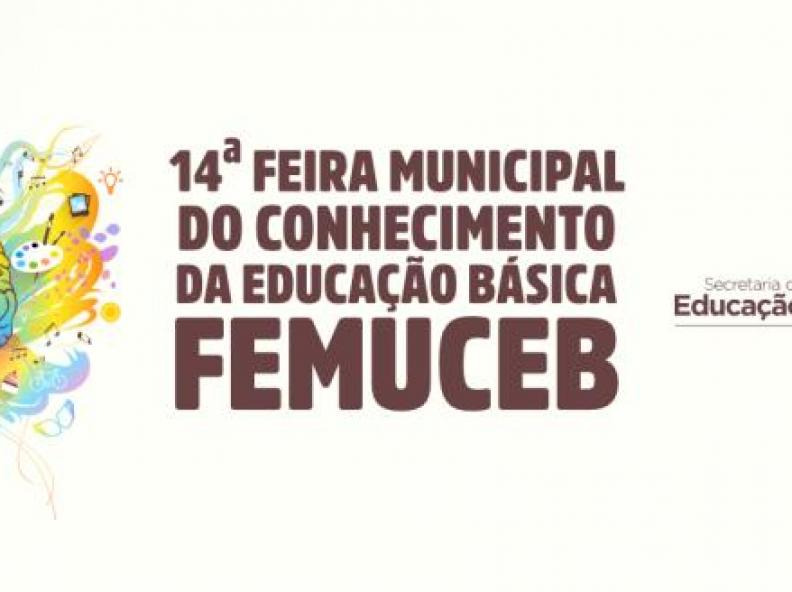 Secretaria de Educação realizará 14ª FEMUCEB em Alta Floresta
