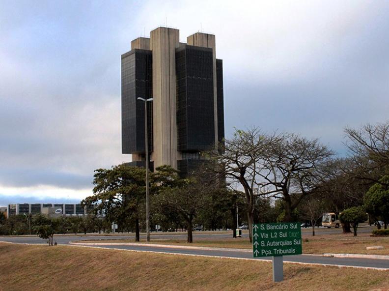Copom eleva juros básicos da economia para 12,25% ao ano