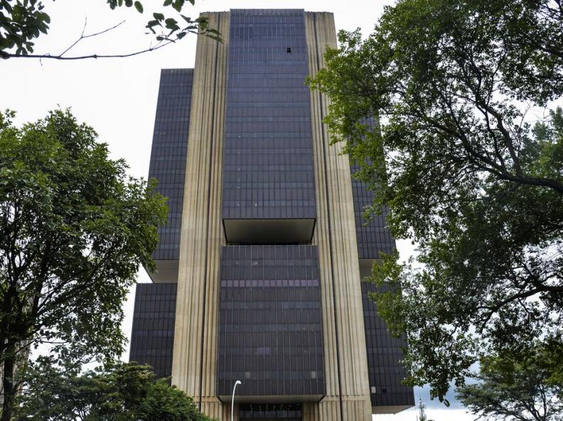 Copom eleva juros básicos da economia para 13,25% ao ano